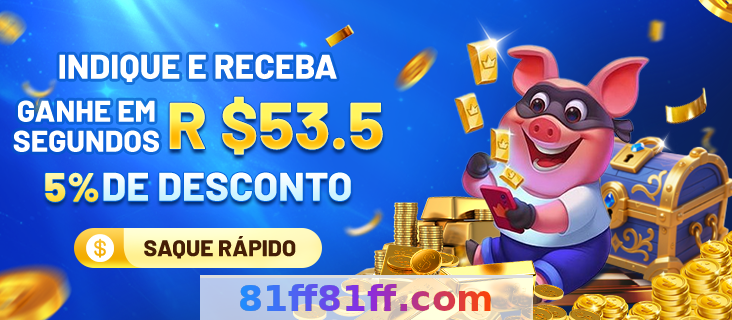 81ff VIP - Programa Exclusivo de Benefícios Premium 4 Imagem ilustrativa